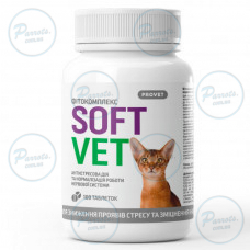 Фітокомплекс PROVET SOFTVET антистресова дія та нормалізації роботи нервової системи для котів 100 таб