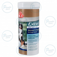 Вітаміни 8in1 Excel «Brewers Yeast Large Breed» для собак великих порід, пивні дріжджі з часником, 80 шт (для шкіри та шерсті)