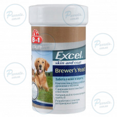 Вітаміни 8in1 Excel «Brewers Yeast» для собак та котів, пивні дріжджі з часником, 140 шт (для шкіри та шерсті)