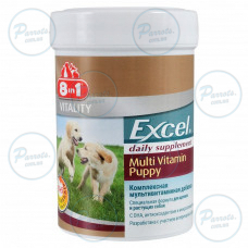 Вітаміни 8in1 Excel «Multi Vitamin Puppy» для цуценят та молодих собак, 100 шт (мультивітамін)