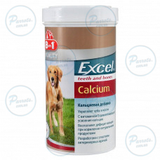 Витамины 8in1 Excel «Calcium» для собак, кальций, 880 шт (для зубов и костей)
