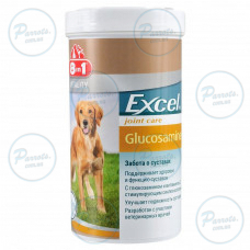 Витамины 8in1 Excel «Glucosamine» для собак, 110 шт (для суставов)