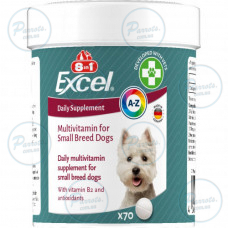 Витамины 8in1 Excel Multi Vitamin Small Breed для собак мелких пород, мультивитамин, 70 шт