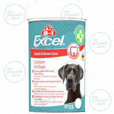 Витамины 8in1 Excel Calcium для щенков и взрослых собак, для зубов и костей, кальций, 155 шт