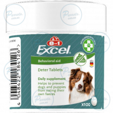 Витамины 8in1 Excel Deter для щенков и взрослых собак, от копрофагии, 100 шт