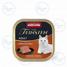 Влажный корм Animonda Vom Feinsten для кошек, с куриной печенью, 100 г