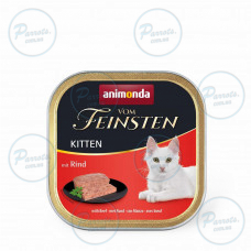 Вологий корм Animonda Vom Feinsten для кошенят, з яловичиною, 100 г