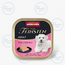 Вологий корм Animonda Vom Feinsten для дорослих собак, з індичкою та шинкою, 150 г