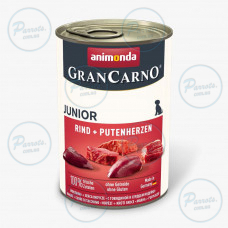 Вологий корм Animonda GranCarno для цуценят, з яловичиною та індичкою, 400 г