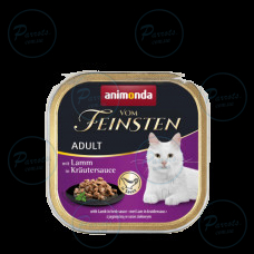 Корм вологий для котів Animonda Vom Feinsten Adult with Lamb in herb sauce з ягням у соусі з трав, 100 г