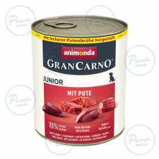 Корм вологий для цуценят Animonda GranCarno Junior Turkey з індичкою, 800 г