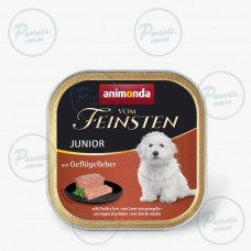 Корм вологий для цуценят Animonda Vom Feinsten Junior with Poultry liver з печінкою домашньої птиці 150 г