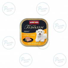 Корм вологий Vom Feinstenд/соб птиця та паста 150г