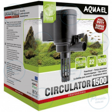 Фільтр Aquael внутрішній для акваріума Circulator помпа 1500 л/год на 250-350 л
