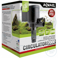 Фільтр Aquael внутрішній для акваріума Circulator помпа 2000 л/год на 350-500 л