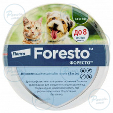 Нашийник Bayer Elanco Foresto для собак та котів інсектоакарицидний для довготривалого захисту 38 см