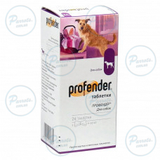 Таблетки Bayer Elanco Profender для собак на 10 кг антигельминтик 24 таблетки