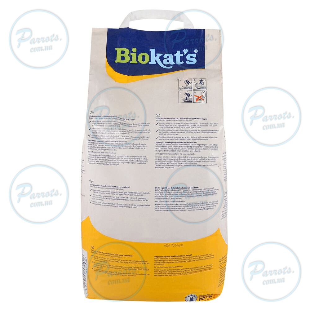 Наполнитель Biokats Classic 3in1 для кошачьего туалета, бентонитовый, 10 л