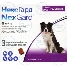 Таблетки Boehringer Ingelheim NexGard для собак від 10 до 25 кг 3 таблетки
