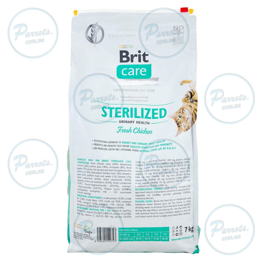 Сухой корм Brit Care Cat GF Sterilized Urinary Health для стерилизованных кошек, с курицей, 7 кг