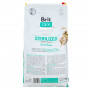 Сухой корм Brit Care Cat GF Sterilized Urinary Health для стерилизованных кошек, с курицей, 7 кг