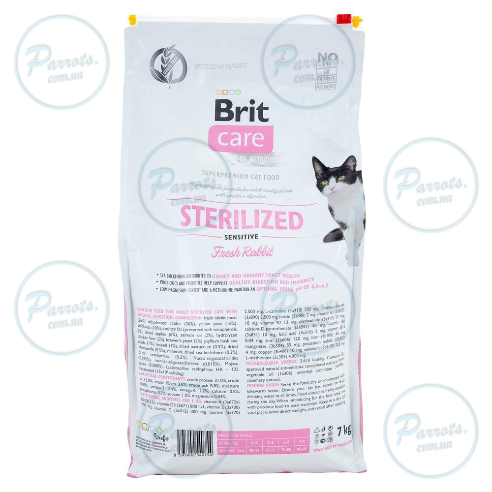 Сухой корм Brit Care Cat GF Sterilized Sensitive для стерилизованных кошек с чувствительным пищеварением, с кроликом, 7 кг