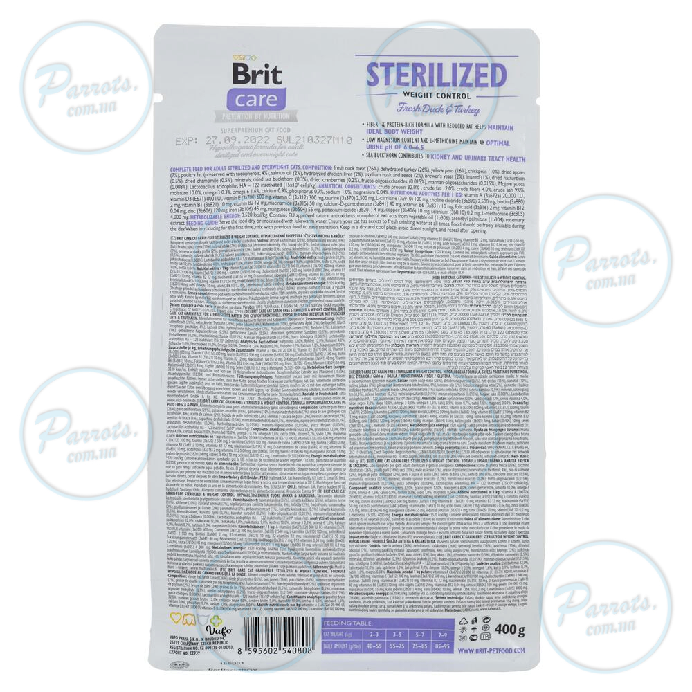 Сухой корм Brit Care Cat GF Sterilized Weight Control для стерилизованных кошек с избыточным весом, утка и индейка, 400 г