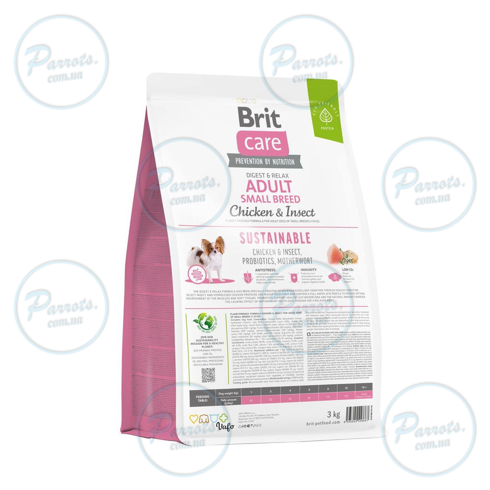 Сухой корм Brit Care Dog Sustainable Adult Small Breed для собак малых пород, с курицей и насекомыми, 3 кг