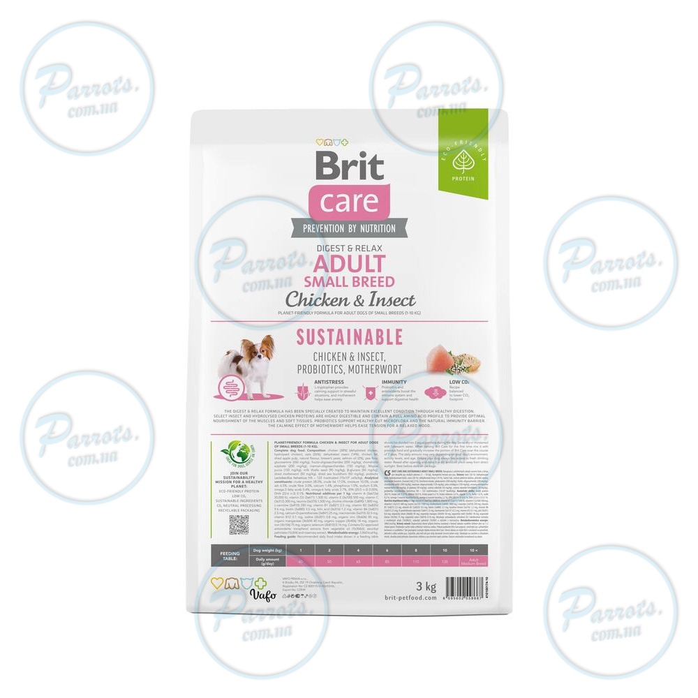 Сухой корм Brit Care Dog Sustainable Adult Small Breed для собак малых пород, с курицей и насекомыми, 3 кг