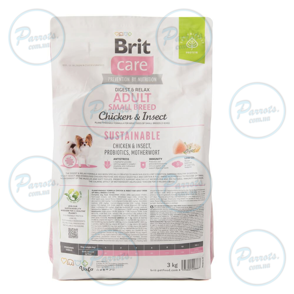 Сухой корм Brit Care Dog Sustainable Adult Small Breed для собак малых пород, с курицей и насекомыми, 3 кг