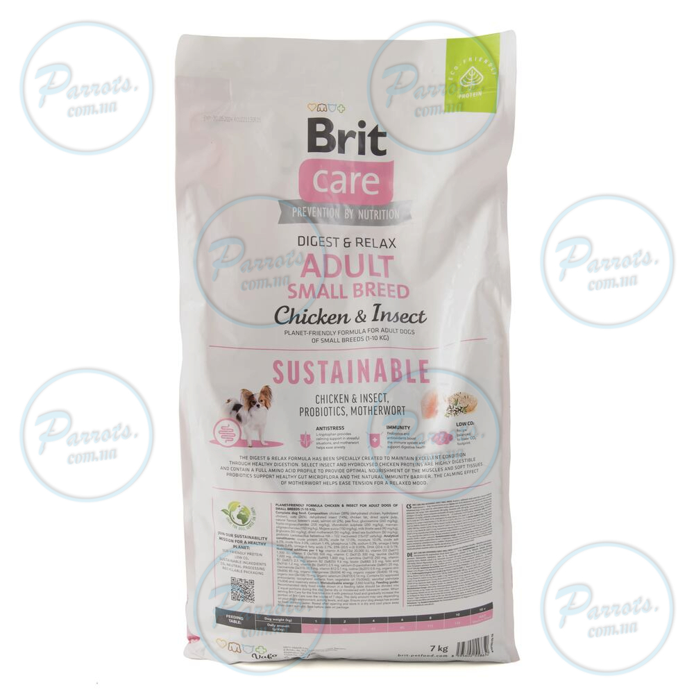 Сухой корм Brit Care Dog Sustainable Adult Small Breed для собак малых пород, с курицей и насекомыми, 7 кг