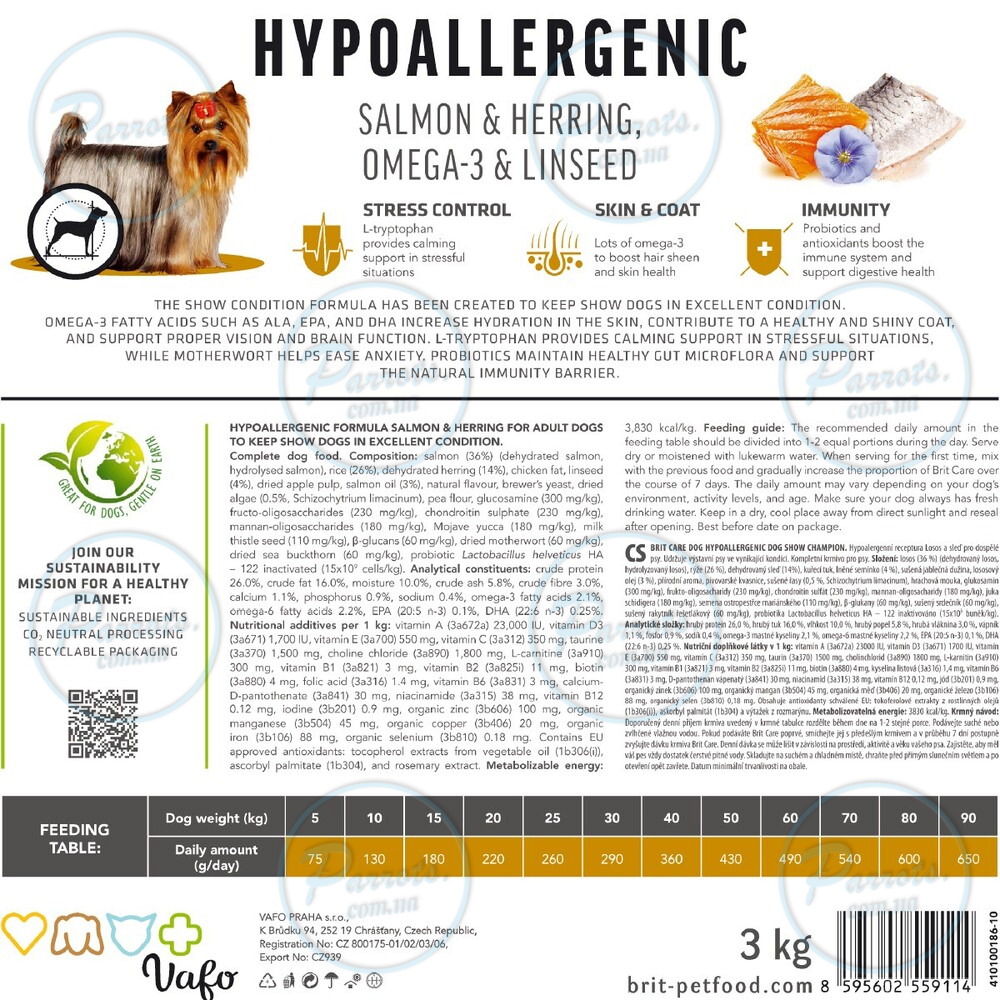 Сухий корм Brit Care Dog Hypoallergenic Dog Show Champion для виставкових собак, з лососем і оселедцем, 3 кг
