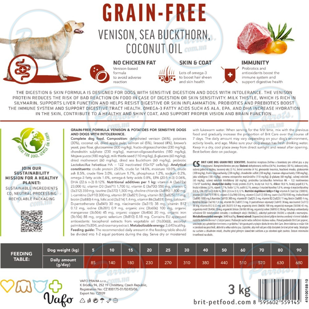 Сухий корм Brit Care Dog Grain-free Sensitive для собак з чутливим травленням, беззерновий з олениною, 3 кг