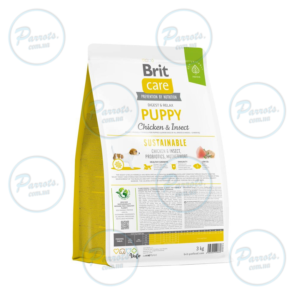 Сухой корм Brit Care Dog Sustainable Puppy для щенков, с курицей и насекомыми, 3 кг