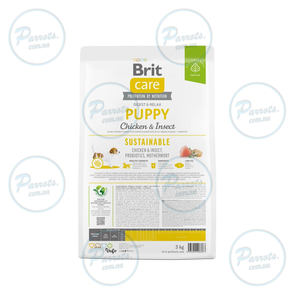 Сухой корм Brit Care Dog Sustainable Puppy для щенков, с курицей и насекомыми, 3 кг