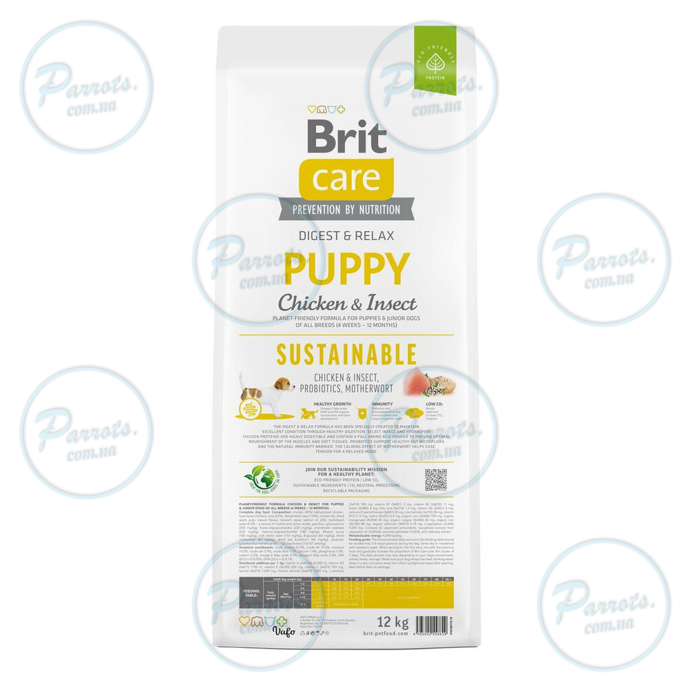 Сухой корм Brit Care Dog Sustainable Puppy для щенков, с курицей и насекомыми, 12 кг