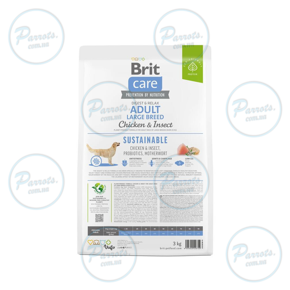 Сухой корм Brit Care Dog Sustainable Adult Large Breed для собак больших пород, с курицей и насекомыми, 3 кг
