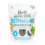 Лакомства для собак Brit Dental Stick Teeth & Gums здоровые десна и зубы, ромашка и шалфей, 7 шт, 251 г