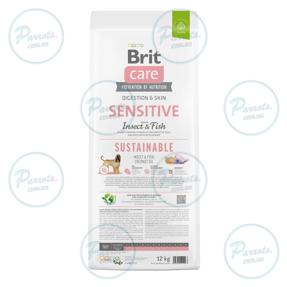 Сухий корм Brit Care Dog Sustainable Sensitive для собак з чутливим травленням, з рибою та комахами, 12 кг