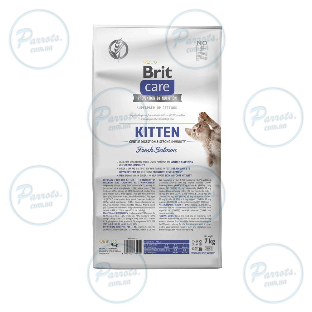 Сухой корм Brit Care Cat by Nutrition Kitten Gentle Digestion Strong Immunity для котят, с лососем, 7 кг