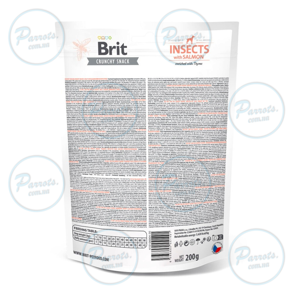 Лакомства для собак Brit Care Dog Crunchy Cracker Insects для чувствительного пищеварения, насекомые, лосось и тимьян, 200 г