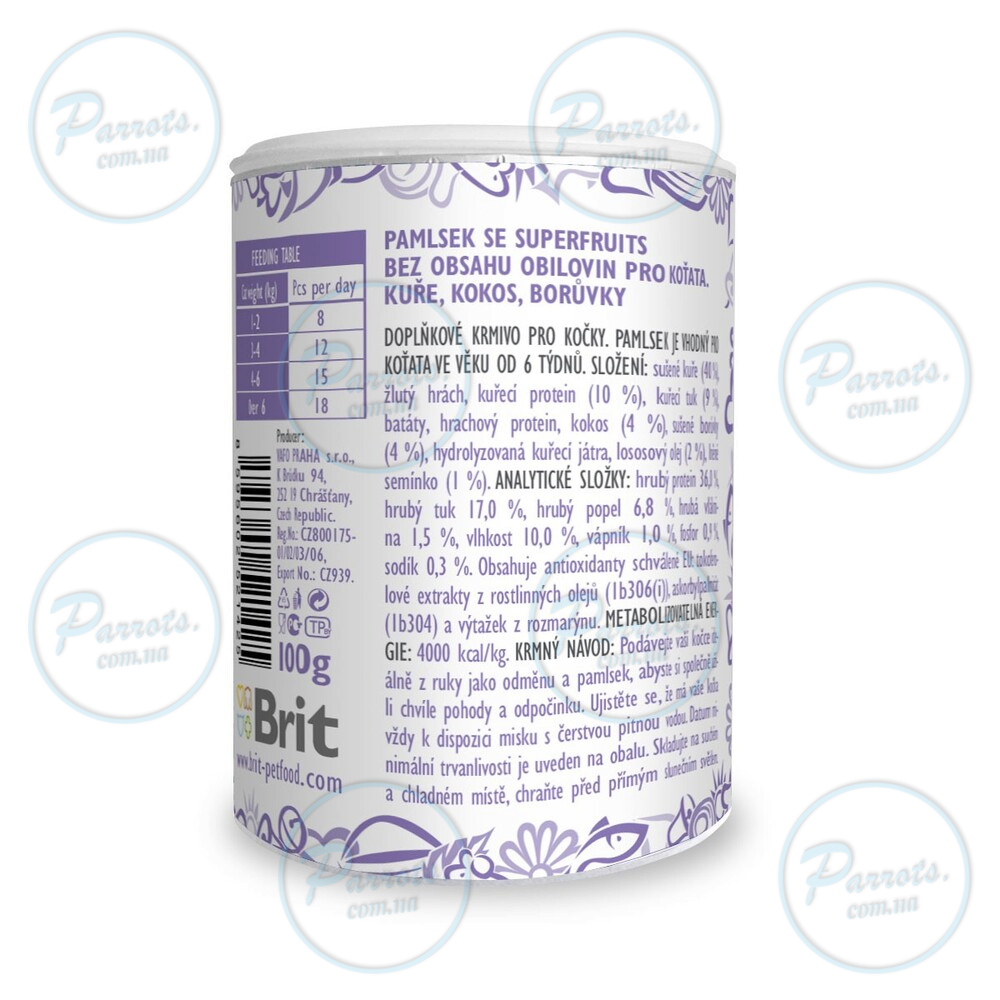 Лакомства для котят Brit Care Cat Snack Superfruits Kitten, 100 г