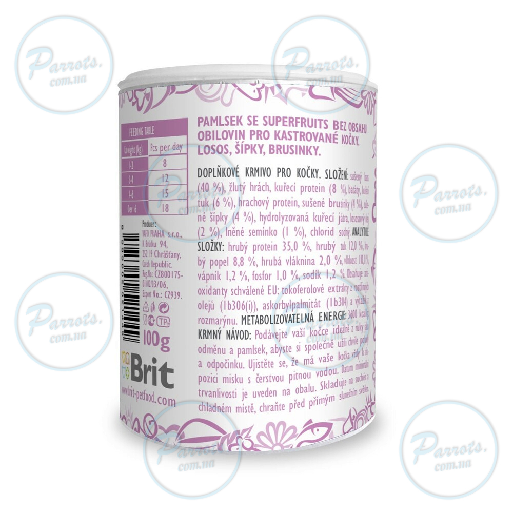 Лакомства для кошек Brit Care Cat Snack Superfruits Salmon, лосось, 100 г