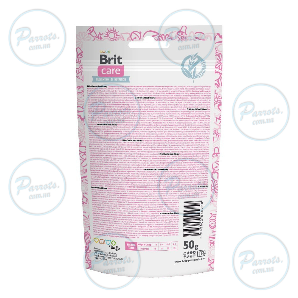 Функциональное лакомства для кошек Brit Care Cat Snack Urinary с индейкой, 50 г