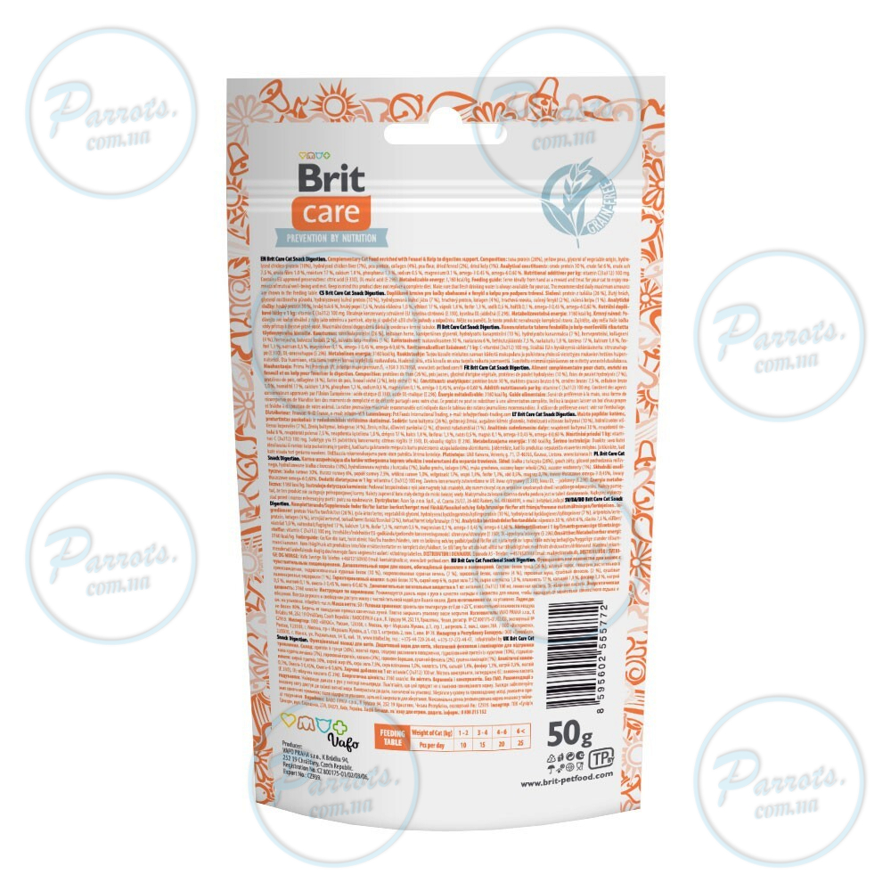 Функциональное лакомства для кошек Brit Care Cat Snack Digestion с тунцем, 50 г