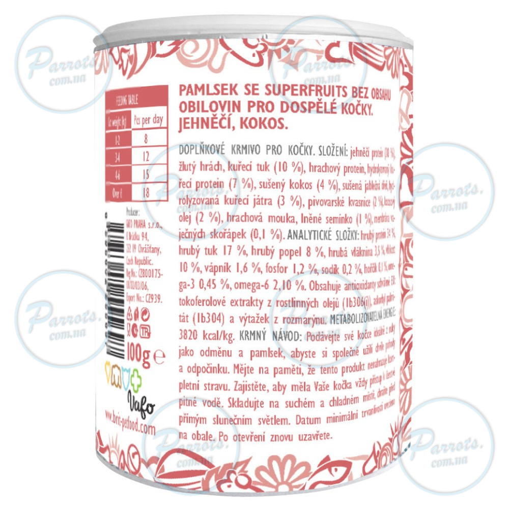 Лакомства для кошек Brit Care Cat Snack Superfruits Lamb ягненок, 100 г