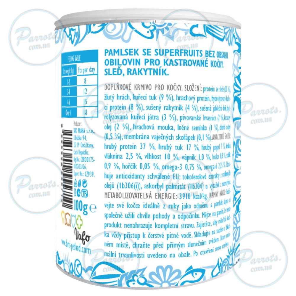 Лакомства для кошек Brit Care Cat Snack Superfruits Herring сельдь, 100 г