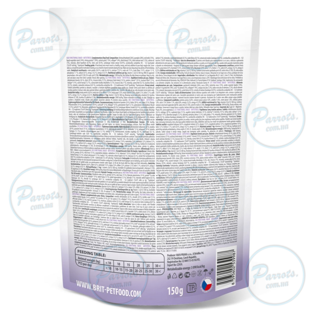 Функциональные лакомства для собак Brit Care Functional Snack Antistress Shrimps с креветками, 150 г
