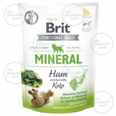 Функціональні ласощі для цуценят Brit Care Functional Snack Mineral Ham з шинкою, 150 г