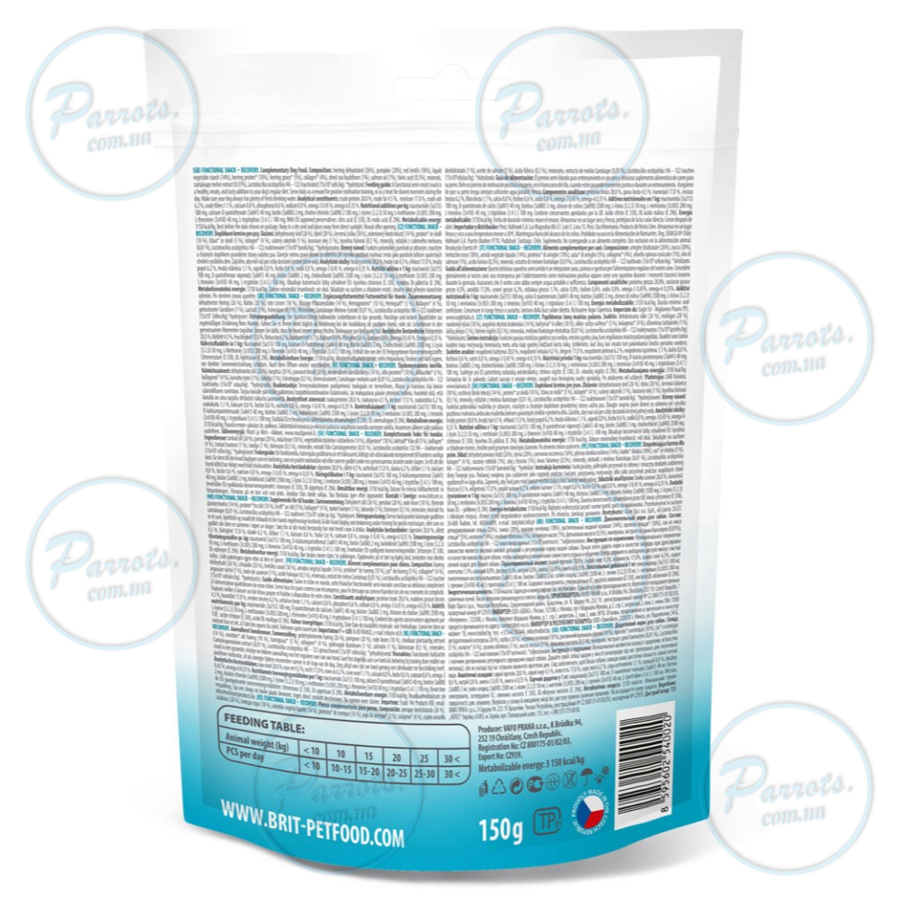 Функциональные лакомства для собак Brit Care Functional Snack Recovery Herring с сельдью, 150 г